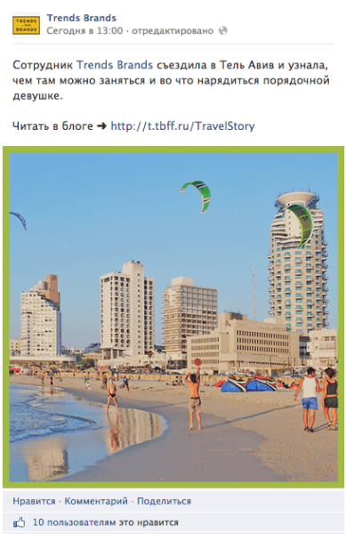 Рисунок 18.png Рисунок 18.png